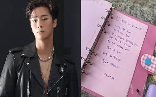 Moonbin's Sister Moon Sua Pens Emotional Note At His Memorial, Says 'I'll Come Complain To You Often'